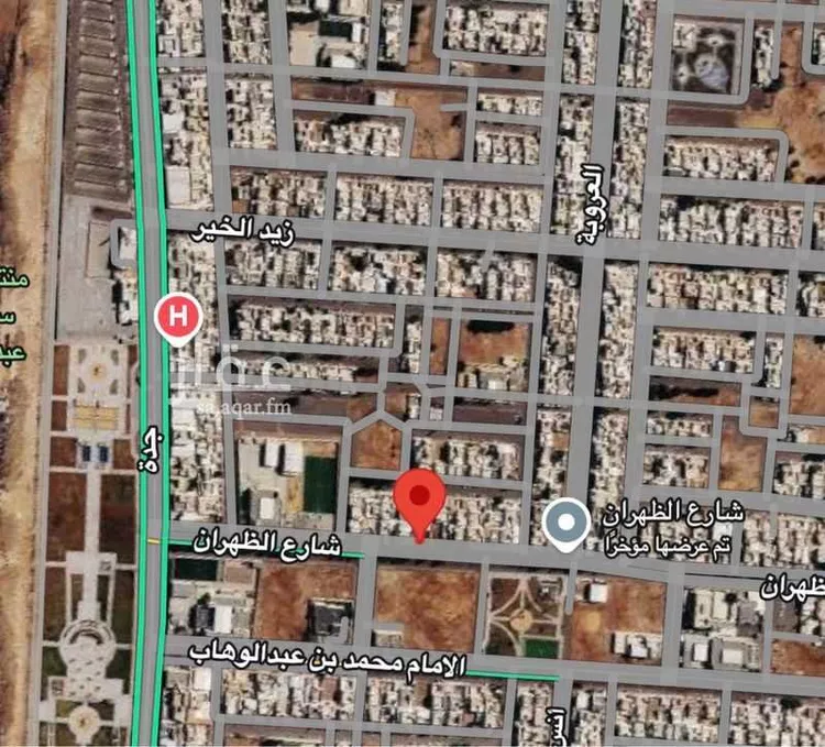 Land for Sale in Hail Al Muntazah Al Gharbi