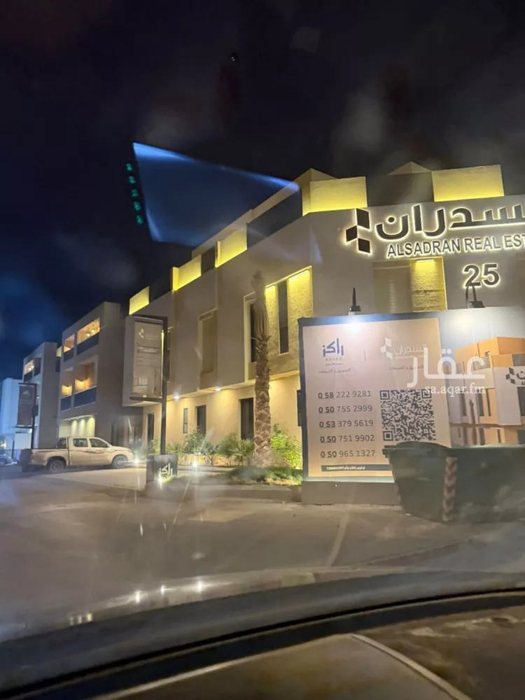 شقة للإيجار في شارع زكريا بن إسحاق, حي النرجس, مدينة الرياض, منطقة الرياض صورة 5