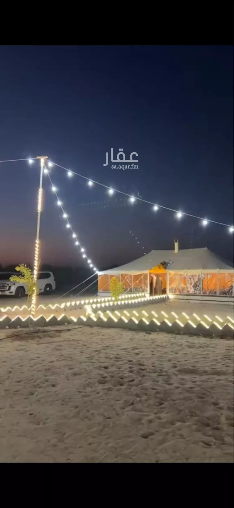 مخيم للحجز في الطريق الدائري الخارجي - الضلع الجنوبي ، الاحساء ، الاحساء