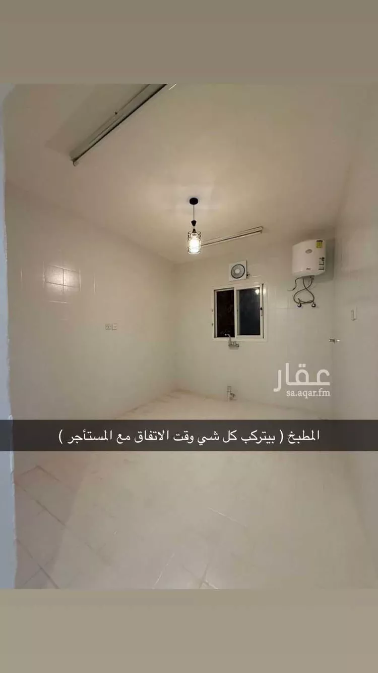 شقة للإيجار في شارع حسين بن مروان ، حي العريجاء الغربي ، الرياض ، منطقة الرياض صورة 4