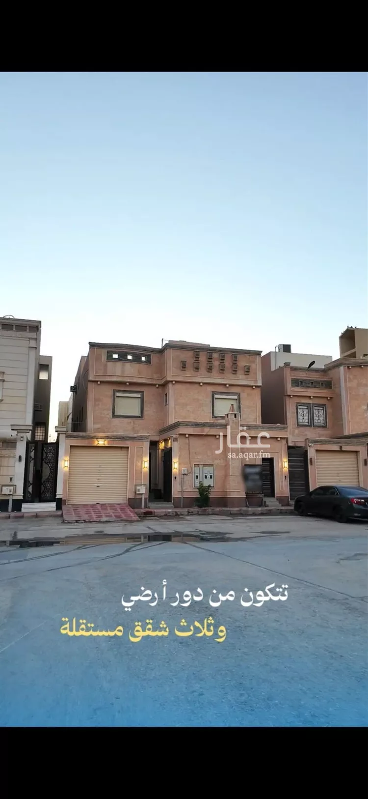 فيلا للبيع في شارع رقم 138, حي المونسية, مدينة الرياض, منطقة الرياض صورة 4
