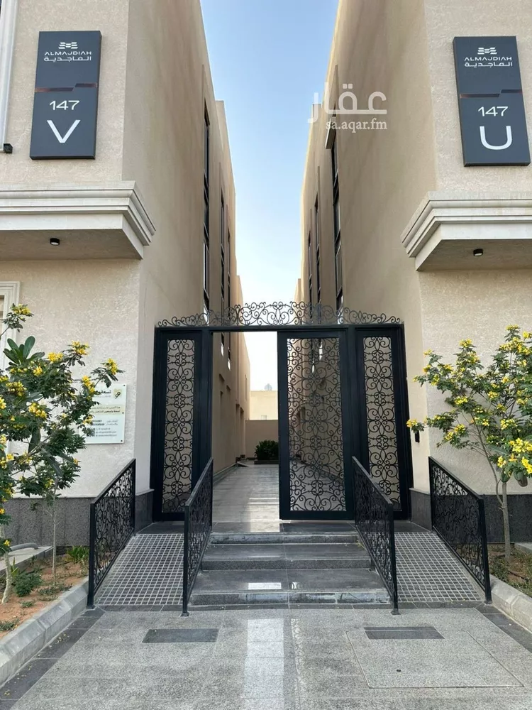 Apartment for Rent in Riyadh An Narjis صورة 2