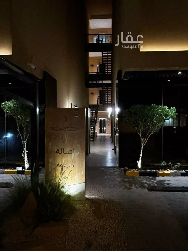 Apartment for Rent in Riyadh Qurtubah