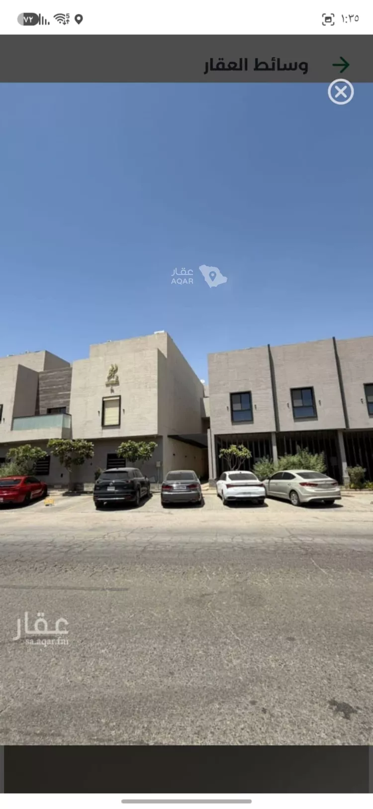 Apartment for Rent in Riyadh Al Qadisiyah