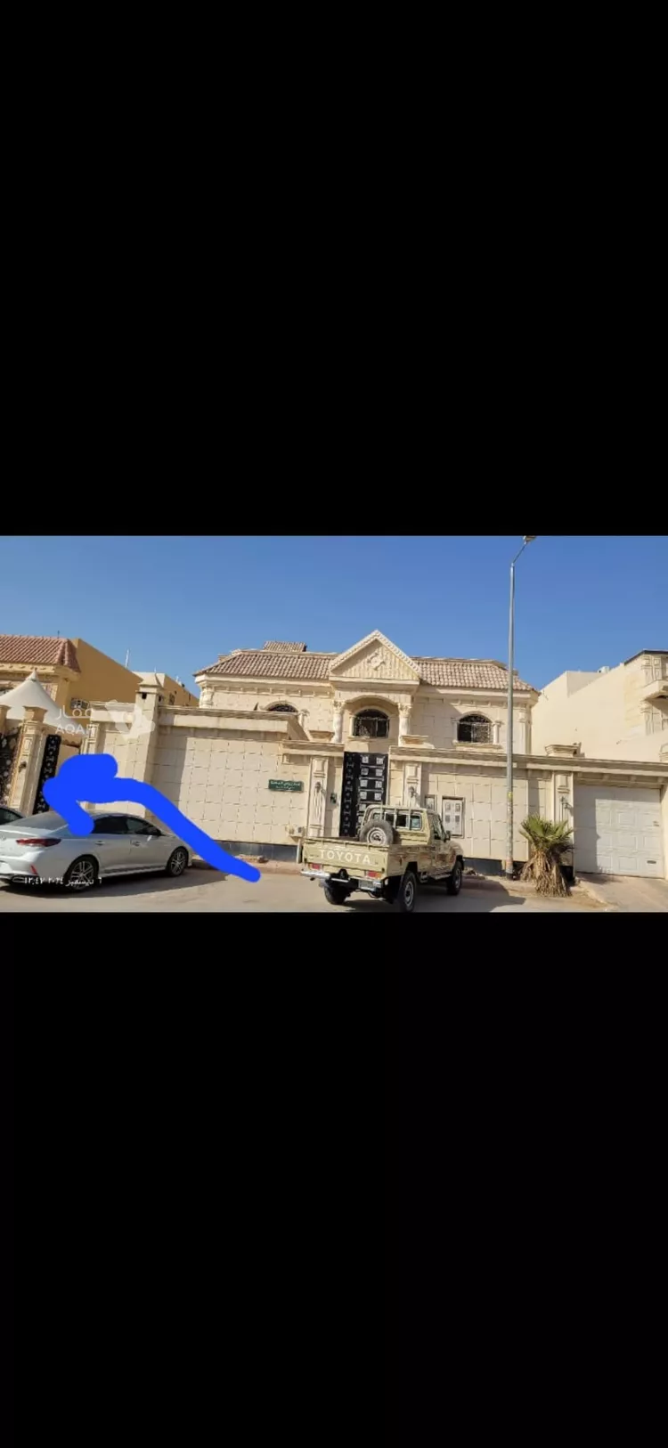 Apartment for Rent in Riyadh Al Qadisiyah