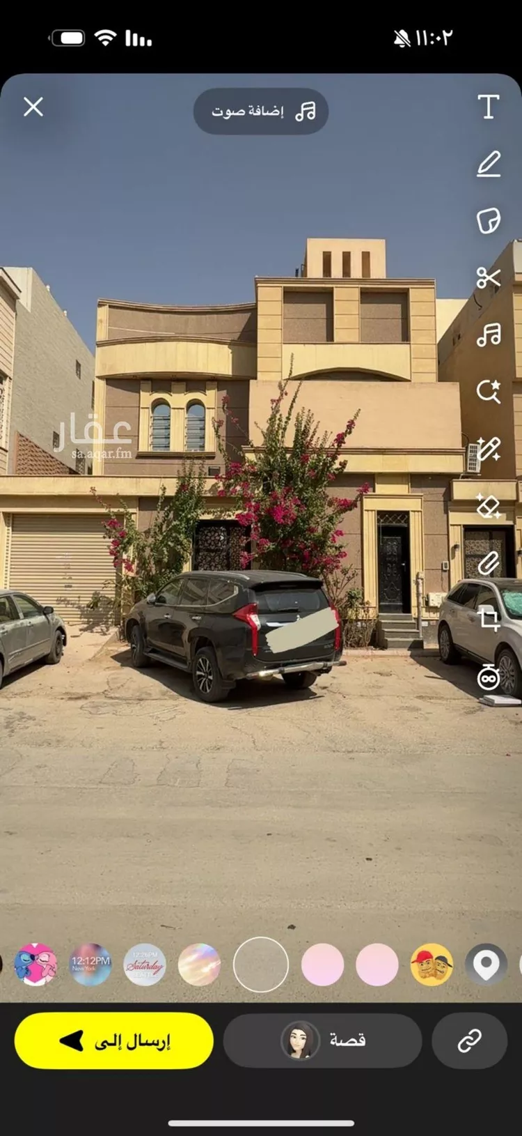 Villa for Sale in Riyadh Al Munsiyah
