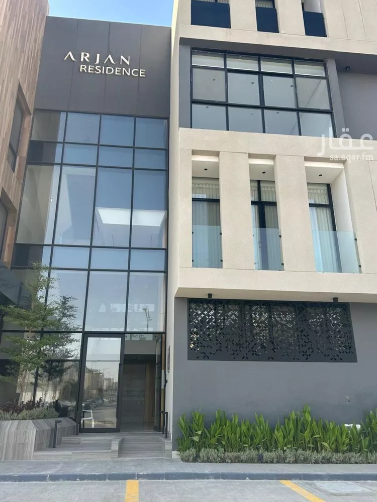 شقة للإيجار في شارع الطبيعة, حي النرجس, مدينة الرياض, منطقة الرياض