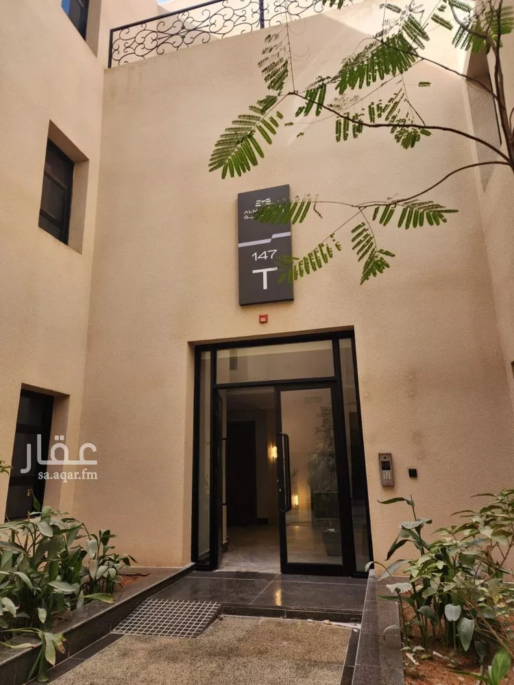Apartment for Rent in Riyadh An Narjis 7