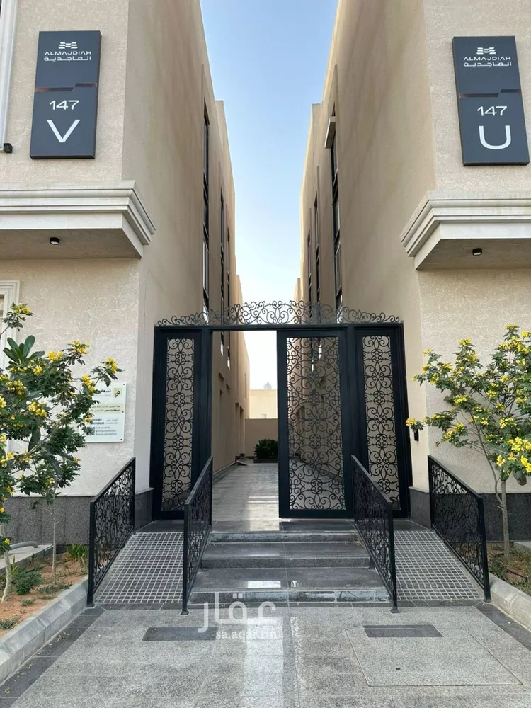 Apartment for Rent in Riyadh An Narjis