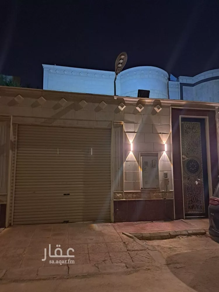 Villa for Sale in Riyadh Al Hamra 13