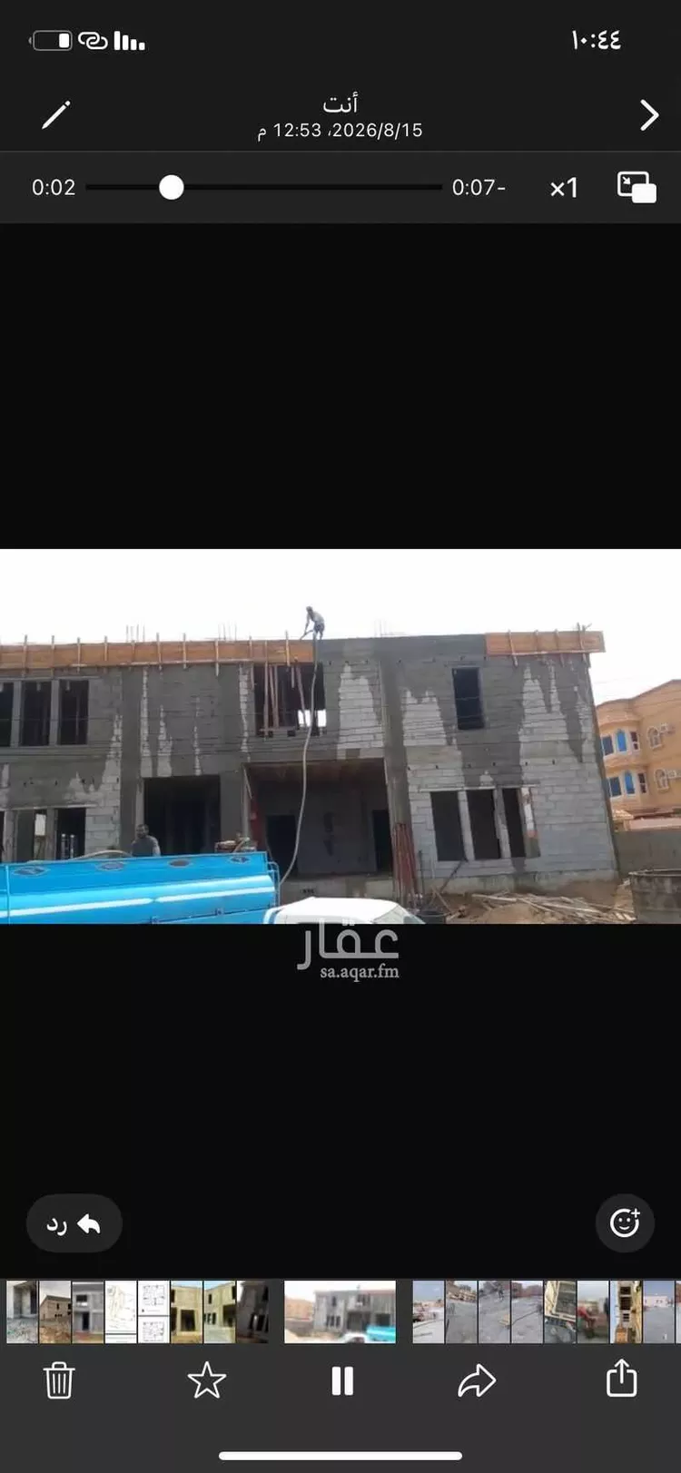 فيلا للبيع في حي خشم العان ، الرياض ، منطقة الرياض 1 صورة