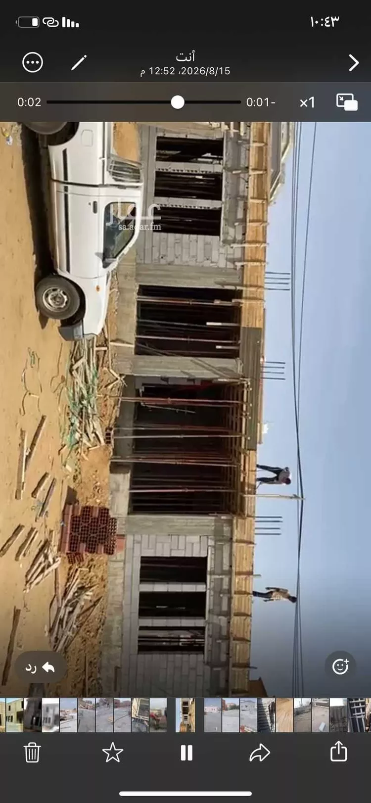 فيلا للبيع في حي خشم العان ، الرياض ، منطقة الرياض 6