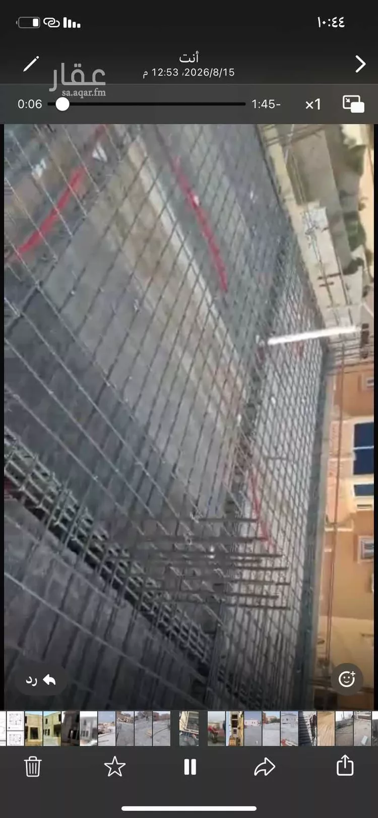 فيلا للبيع في حي خشم العان ، الرياض ، منطقة الرياض صورة 3