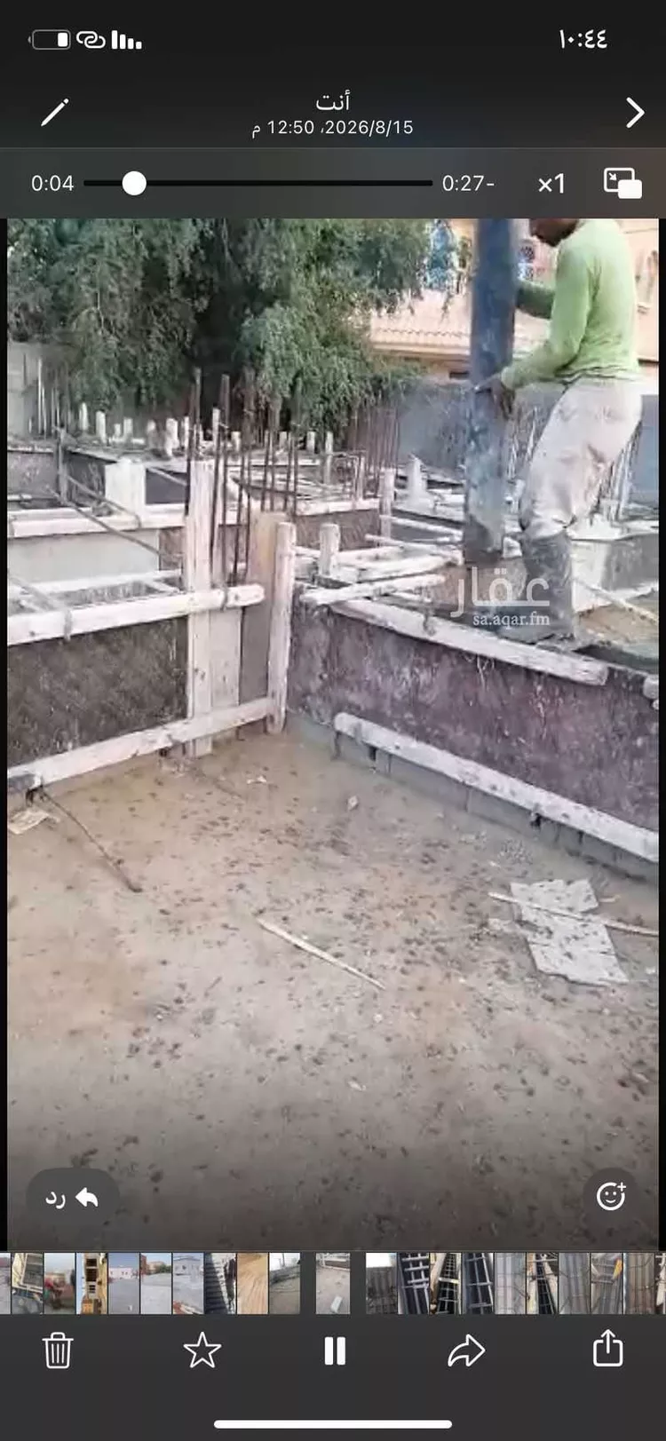 فيلا للبيع في حي خشم العان ، الرياض ، منطقة الرياض 12