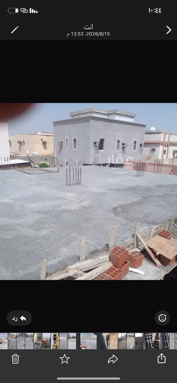 فيلا للبيع في حي خشم العان ، الرياض ، منطقة الرياض 10