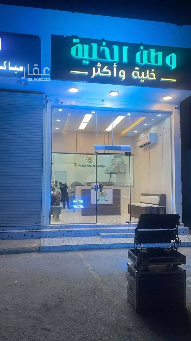 محل للبيع في حي الشرق ، الرياض ، منطقة الرياض