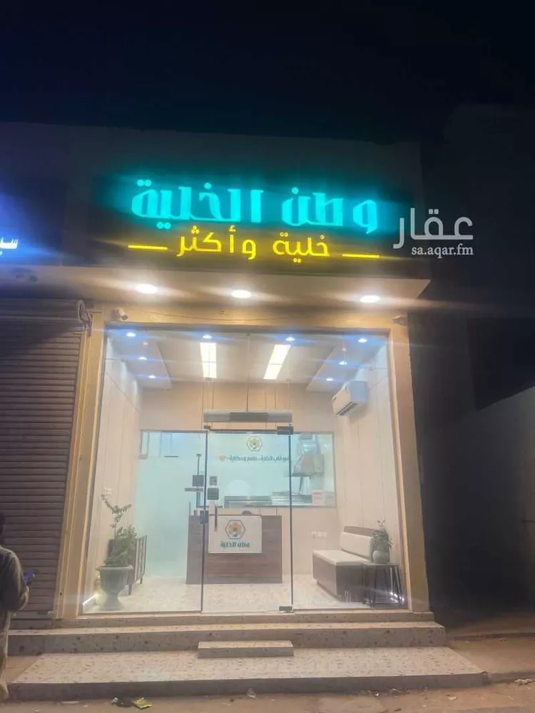 محل للبيع في حي الشرق ، الرياض ، منطقة الرياض