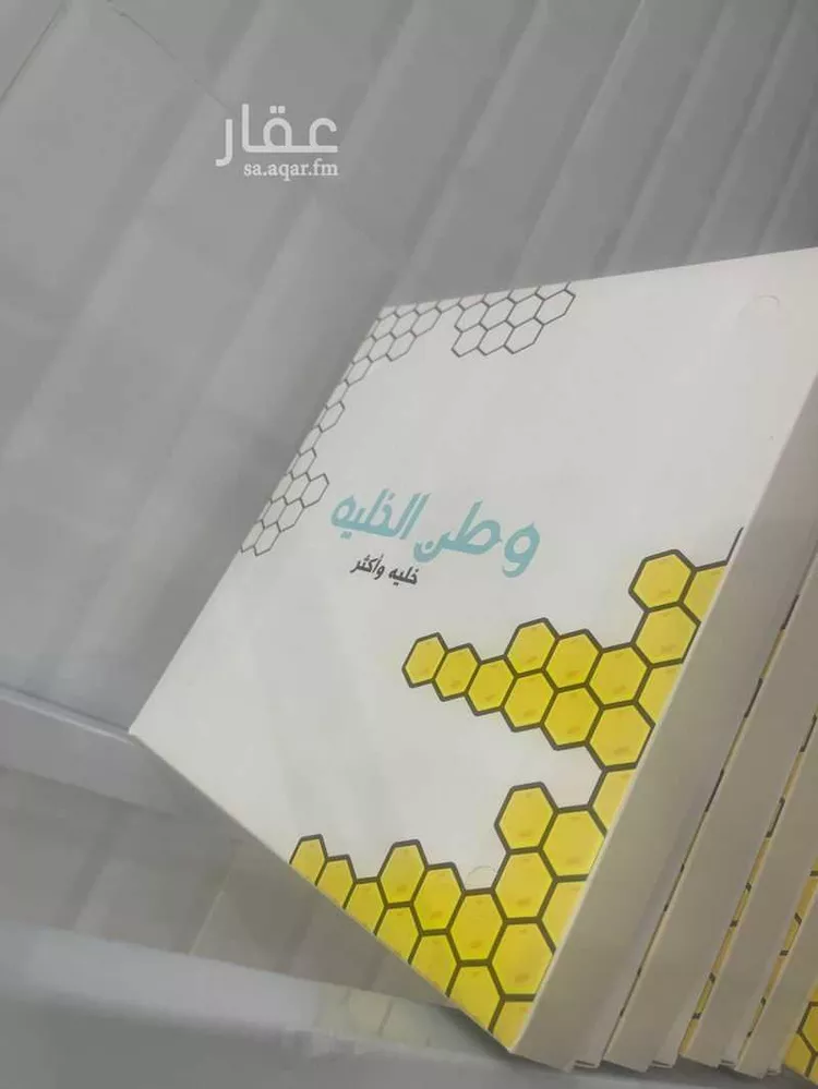 محل للبيع في حي الشرق ، الرياض ، منطقة الرياض صورة 4