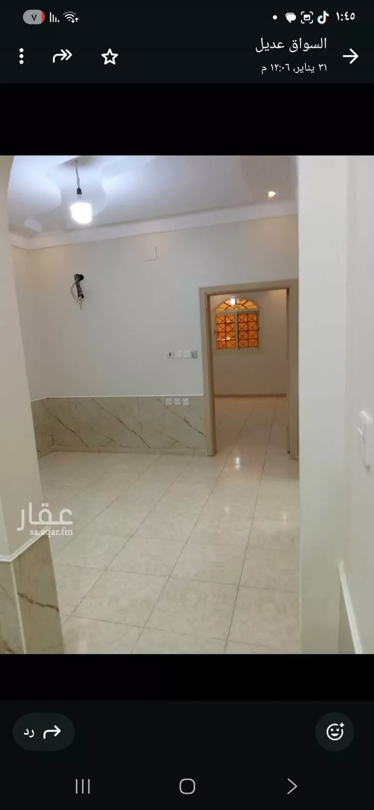 شقة للإيجار في شارع ابن عنق الفضه, حي الأمير فواز الجنوبى, مدينة جدة, منطقة مكة المكرمة صورة 2