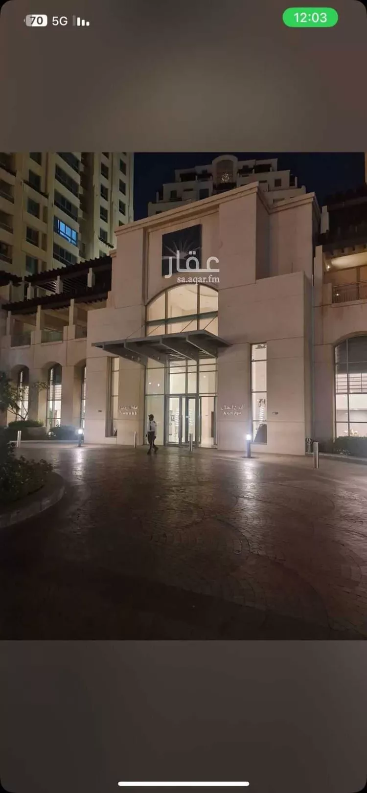 شقة للإيجار في شارع اوس ابن خالد ابن عبيد, حي الفيحاء, مدينة جدة, منطقة مكة المكرمة صورة 3