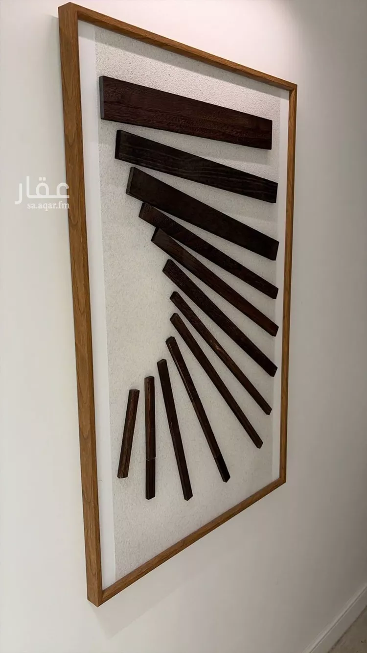 Apartment for Rent in Riyadh An Narjis