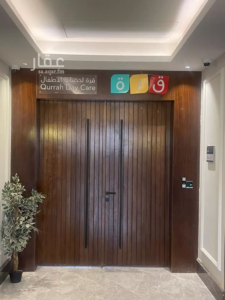 شقة للإيجار في شارع زيد بن عاصم بن عمرو بن عوف, حي النرجس, مدينة الرياض, منطقة الرياض 14