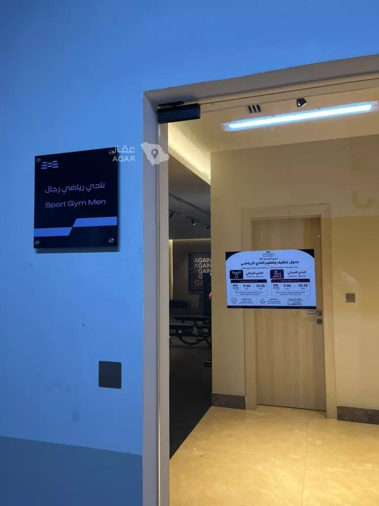 شقة للإيجار في شارع الامير سلطان ابن عبدالعزيز, حي السليمانية, مدينة الرياض, منطقة الرياض 22
