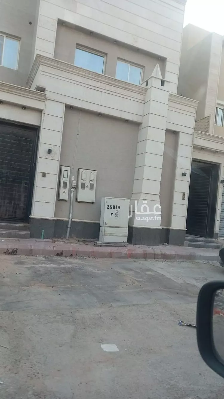 فيلا للبيع في شارع القويس, حي السعادة, مدينة الرياض, منطقة الرياض