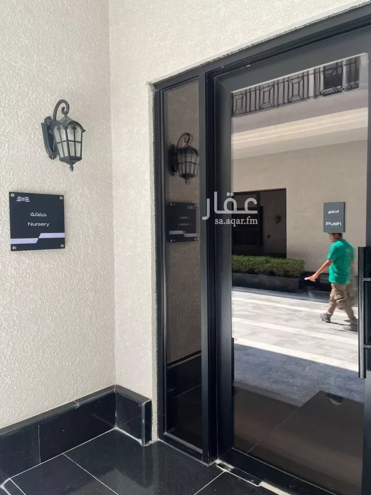 شقة للإيجار في شارع الامير سلطان ابن عبدالعزيز, حي السليمانية, مدينة الرياض, منطقة الرياض 16