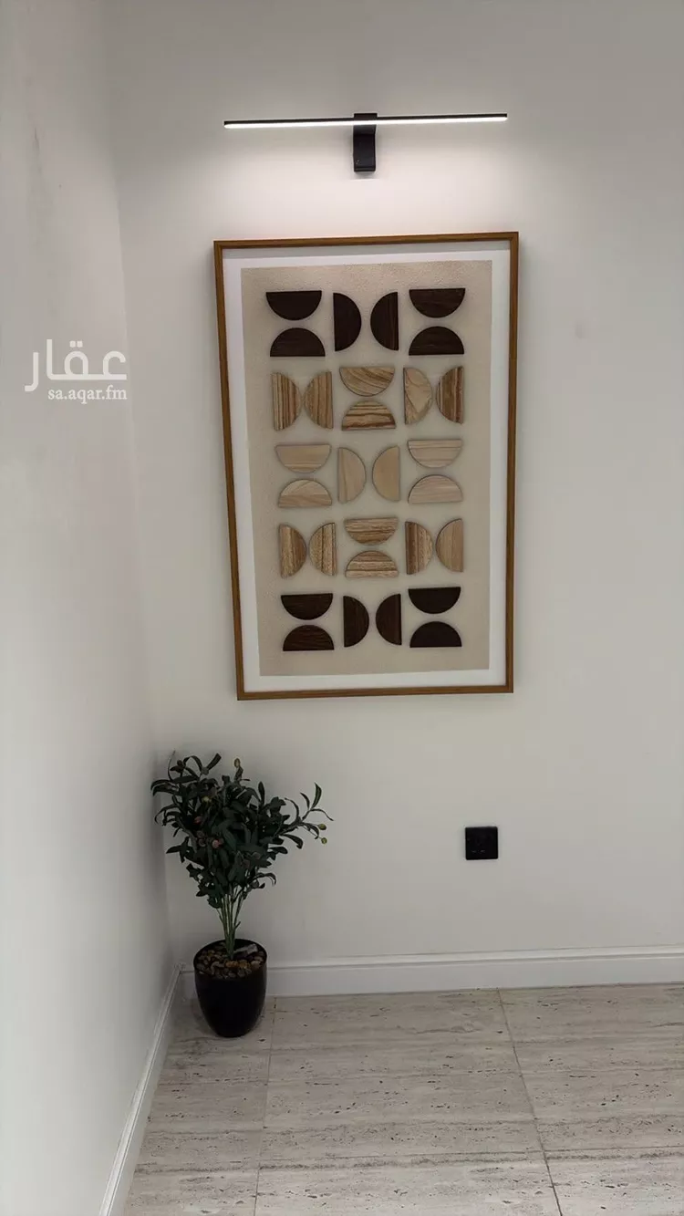 شقة للإيجار في شارع زيد بن عاصم بن عمرو بن عوف, حي النرجس, مدينة الرياض, منطقة الرياض صورة 3