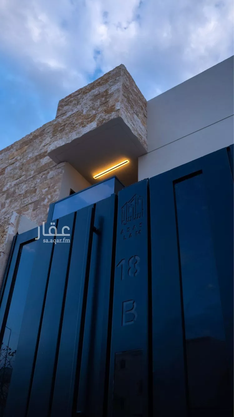 Floor for Sale in Riyadh Al Ezdihar