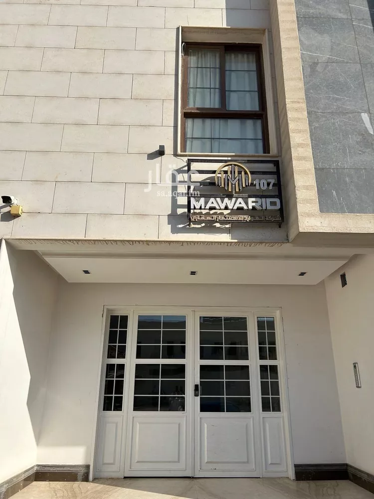 Apartment for Rent in Riyadh An Narjis صورة 2