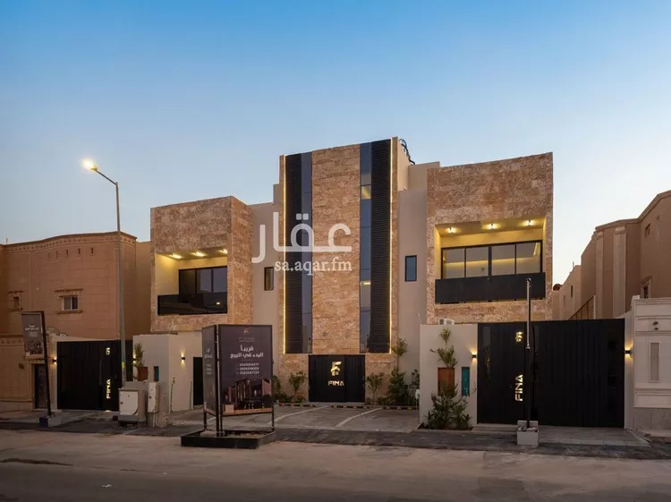 Floor for Sale in Riyadh Al Wadi