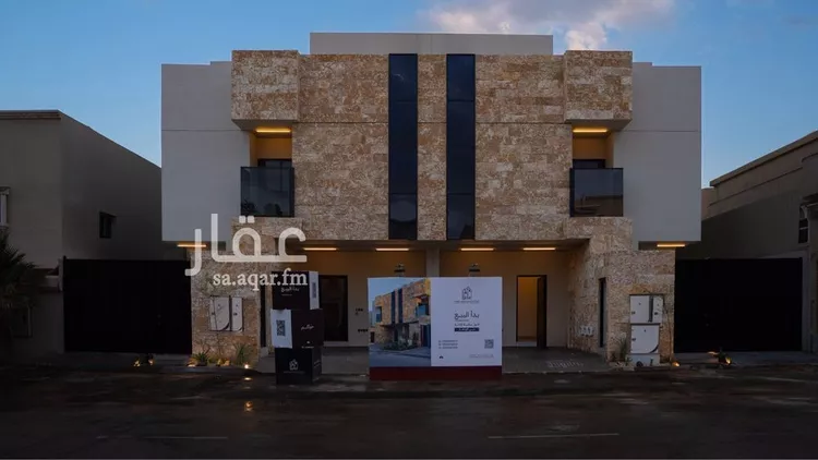 Apartment for Sale in Riyadh Al Ezdihar