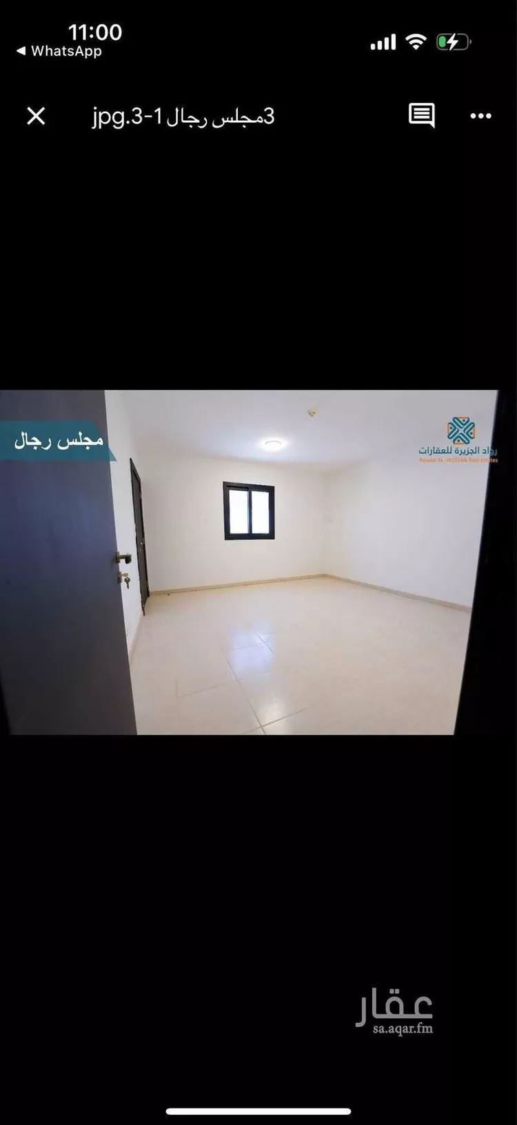 فيلا للإيجار في شارع فهد المارك ، حي الملك عبدالله ، الرياض ، منطقة الرياض صورة 5