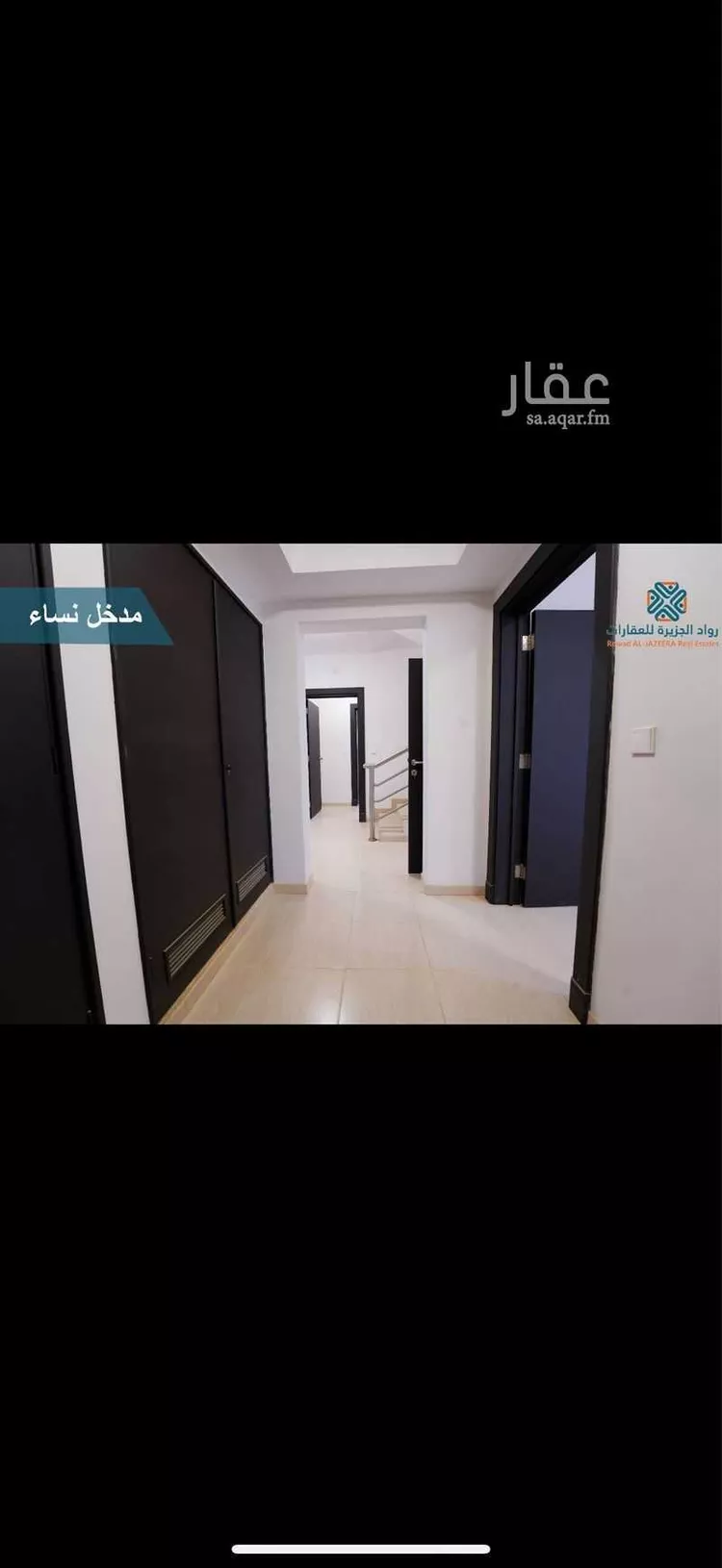 فيلا للإيجار في شارع فهد المارك ، حي الملك عبدالله ، الرياض ، منطقة الرياض صورة 4