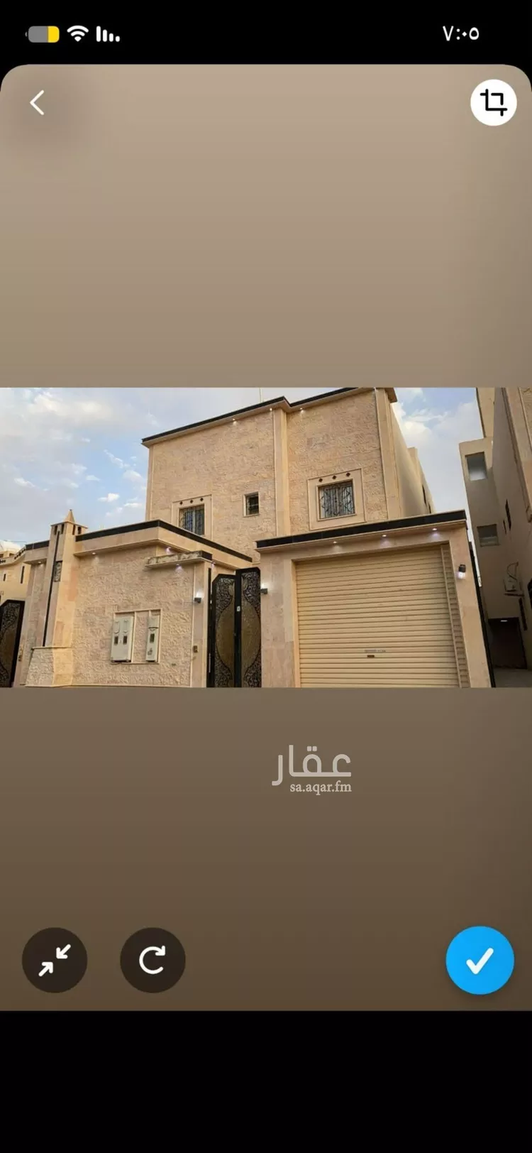 شقة للإيجار في شارع رقم 248, حي ظهرة لبن, مدينة الرياض, منطقة الرياض