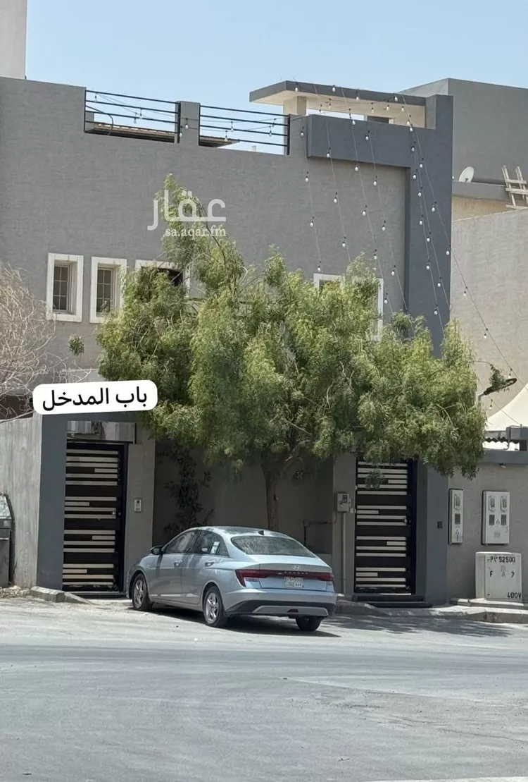 Apartment for Rent in Riyadh An Narjis
