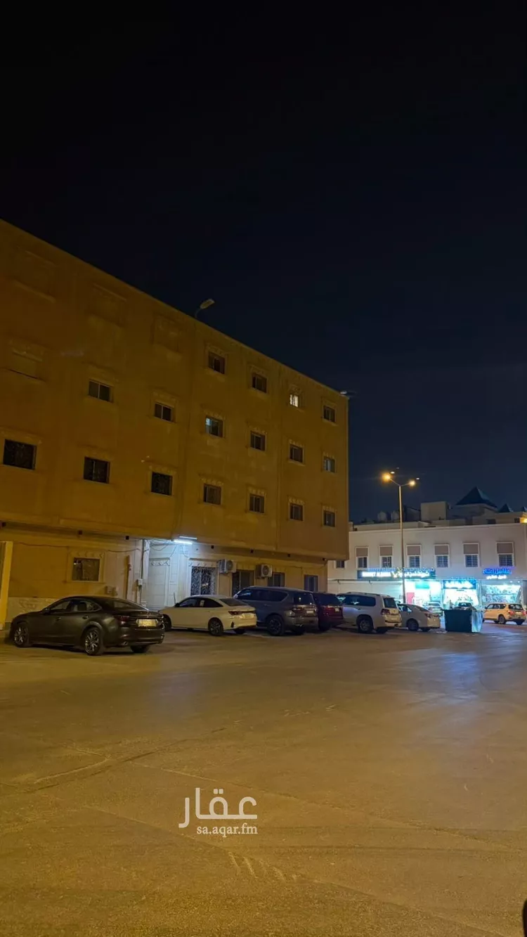 شقة للإيجار في شارع محمد حميده, حي عرقة, مدينة الرياض, منطقة الرياض