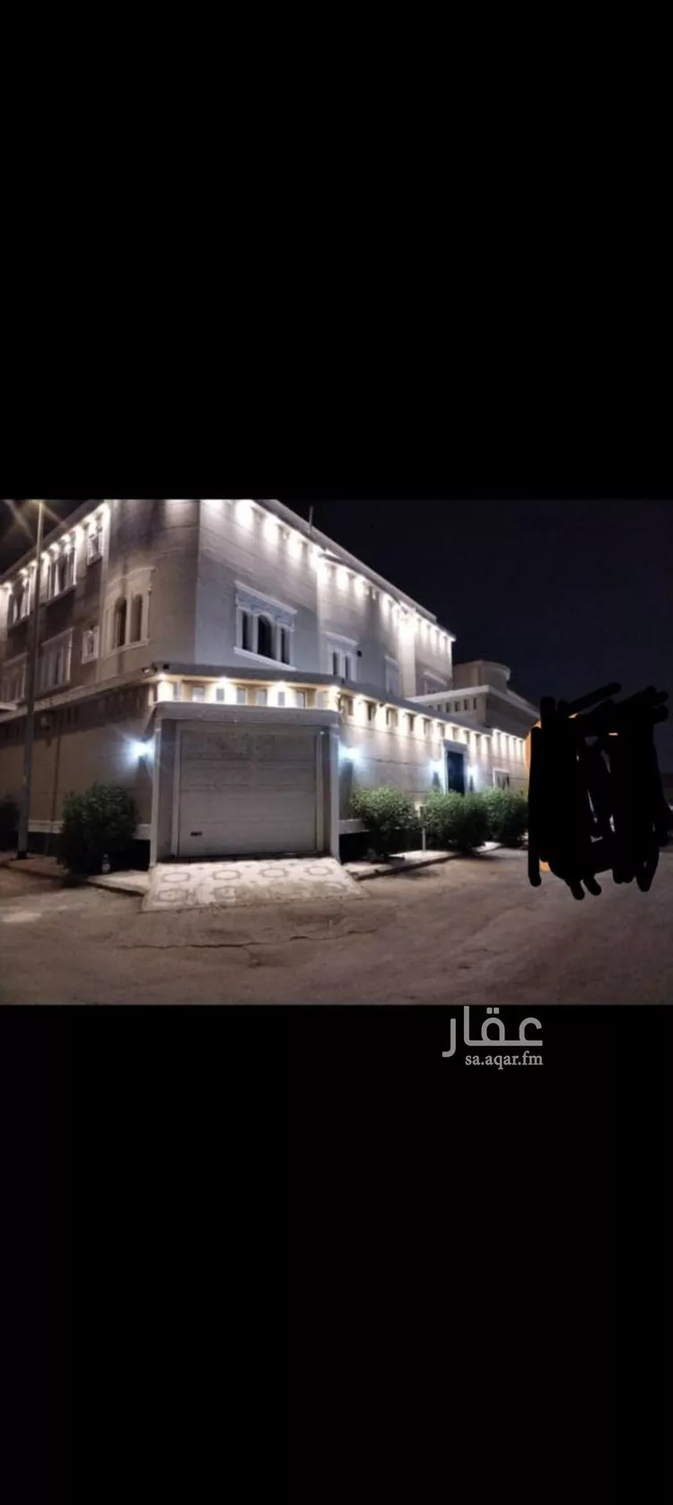 Apartment for Rent in Riyadh Al Janadriyah