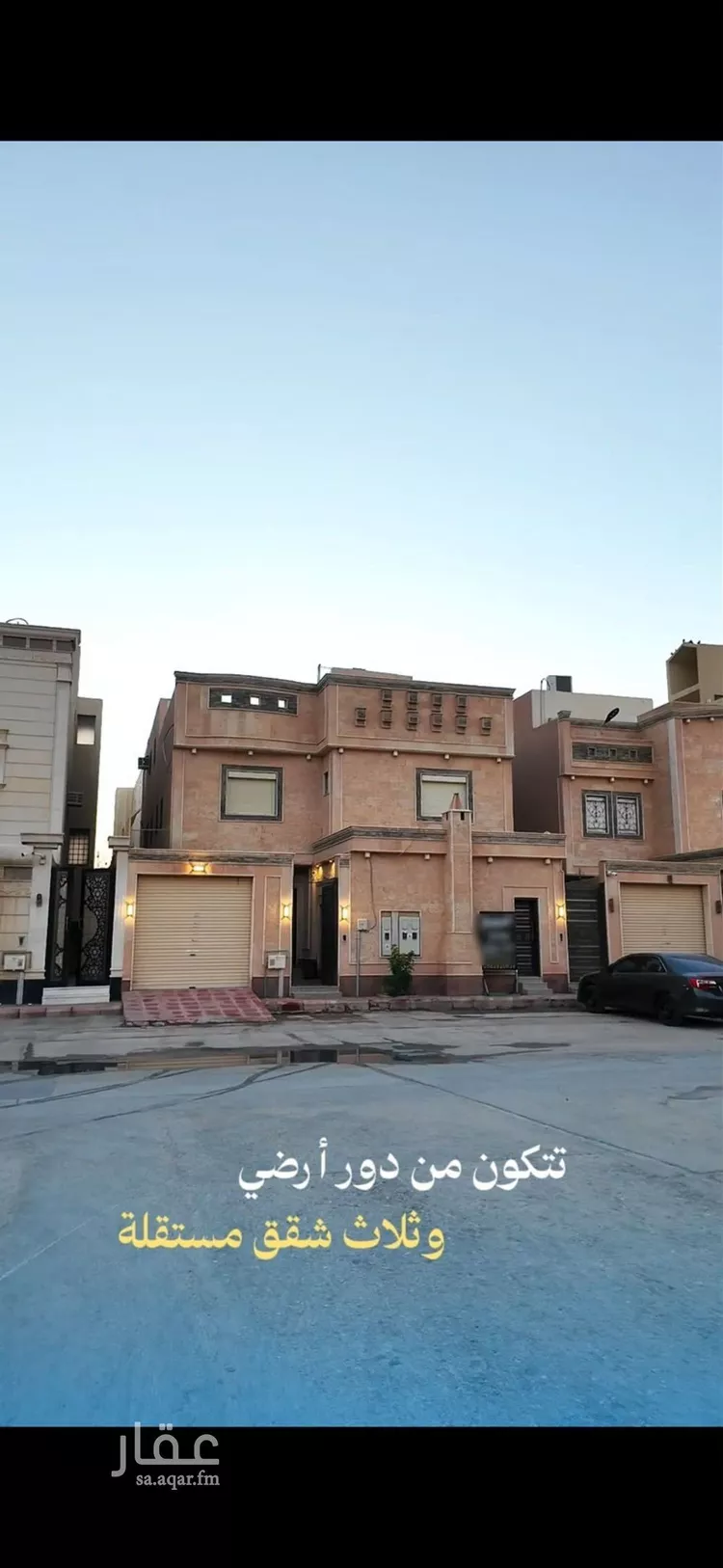 شقة للإيجار في شارع رقم 138, حي المونسية, مدينة الرياض, منطقة الرياض