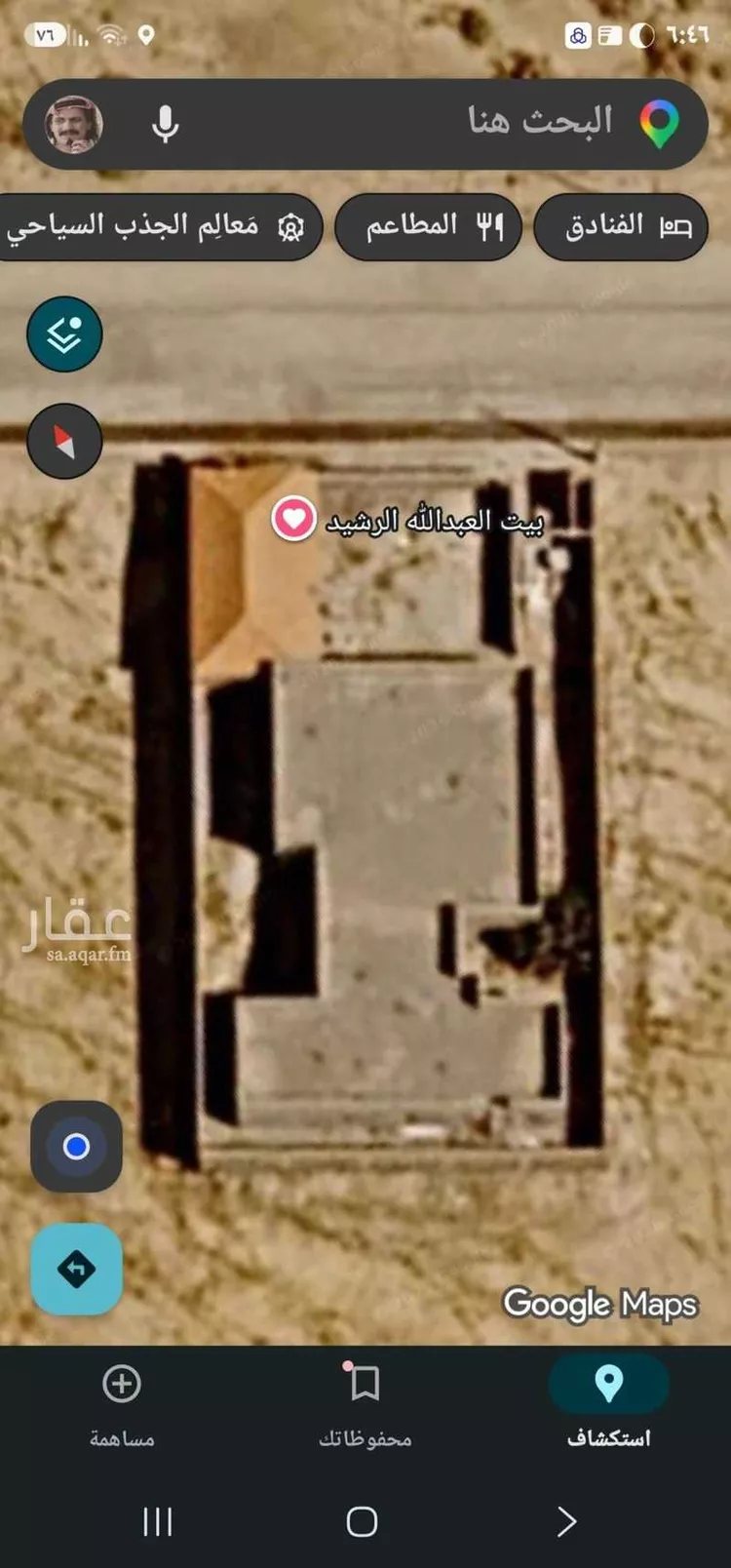 فيلا للبيع في البكيرية ، البكيرية ، 52743،