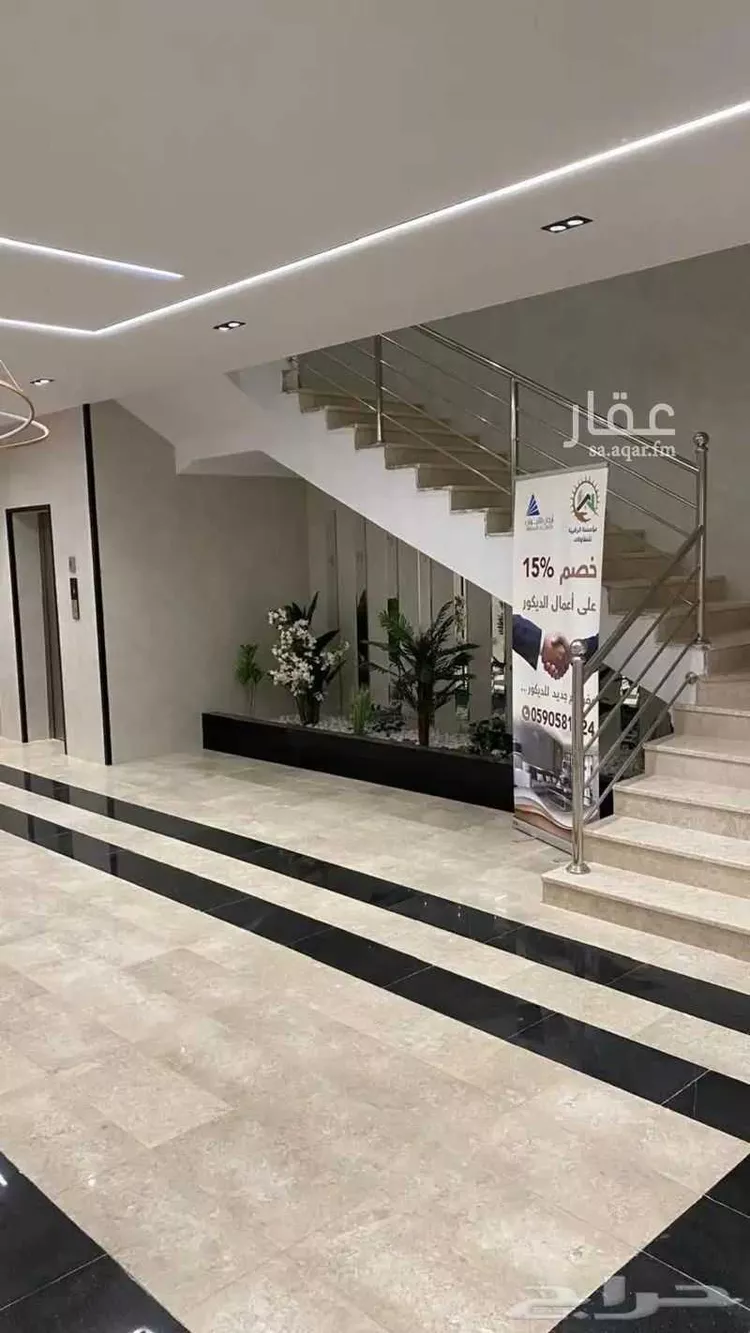 شقة للبيع في شارع الحسين بن البزار, حي المروة, مدينة جدة, منطقة مكة المكرمة 7