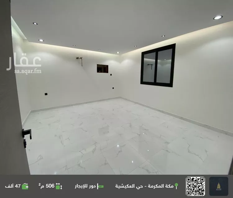 دور للإيجار في شارع طلحة بن البراء, حي القشاشية الجديد, مدينة مكة المكرمة, منطقة مكة المكرمة