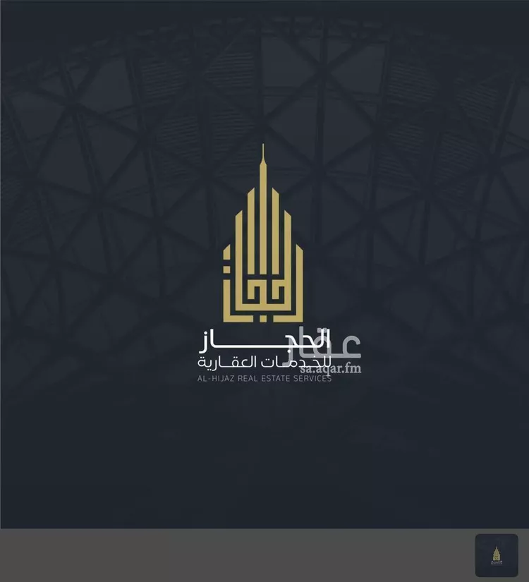 شقة للإيجار في شارع شارع ثوبان النبوى رضى الله عنه, حي بطحاء قريش, مدينة مكة المكرمة, منطقة مكة المكرمة صورة 3