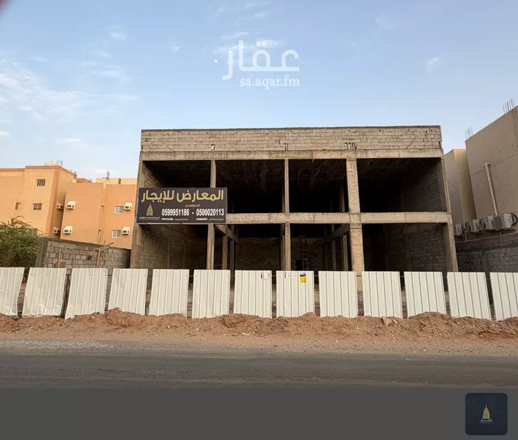 Shop for Rent in Mecca King Fahd