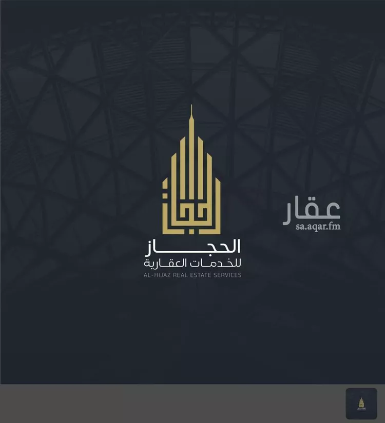 محل للإيجار في شارع فيصل ابن فهد ابن عبدالعزيز, حي حارة الباب الجديد, مدينة مكة المكرمة, منطقة مكة المكرمة صورة 2