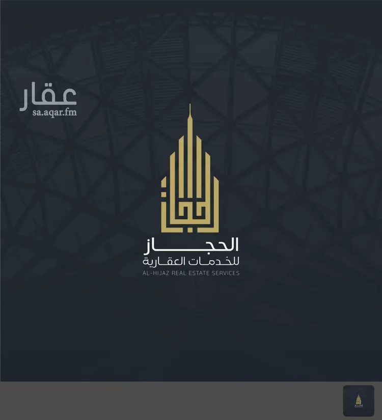 عمارة للبيع في شارع ابي بكر الاجري, حي الشامية الجديد, مدينة مكة المكرمة, منطقة مكة المكرمة 19