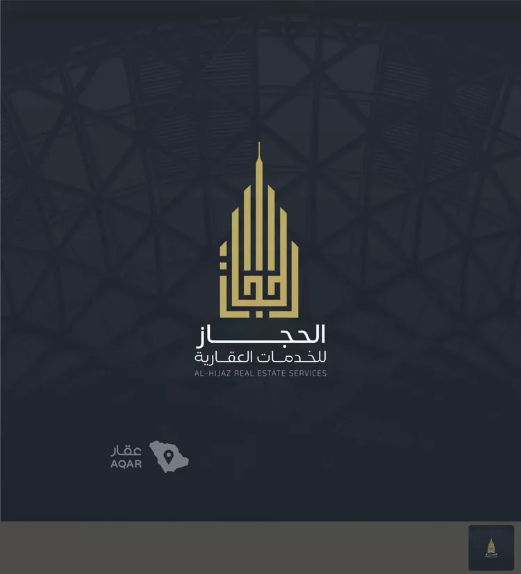 عمارة للبيع في شارع أبو حفص المطوعي, حي الشامية الجديد, مدينة مكة المكرمة, منطقة مكة المكرمة 13
