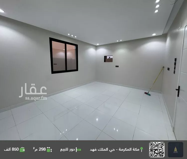 دور للبيع في شارع الأمير مقرن بن عبدالعزيز آل سعود, حي الشامية الجديد, مدينة مكه المكرمه, منطقة مكة المكرمة